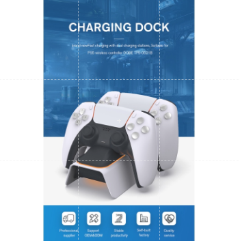 Dobe PS5 Charging Dock (A1)