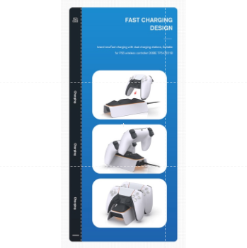 Dobe PS5 Charging Dock (A1)