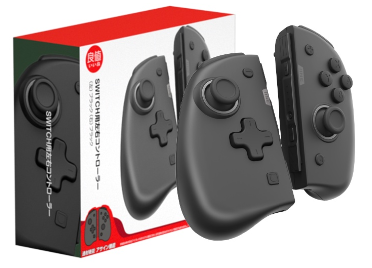 Nintendo Switch Joycon Plus Size